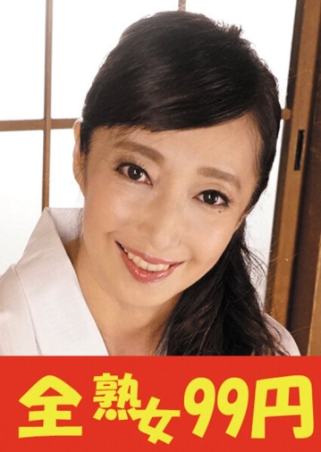 J99-238a/h_1489j99238aのメインビジュアル