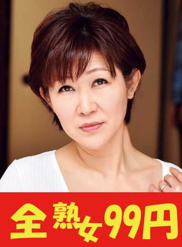 J99-276a/h_1489j99276aのメインビジュアル