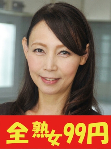 J99-278a/h_1489j99278aのメインビジュアル