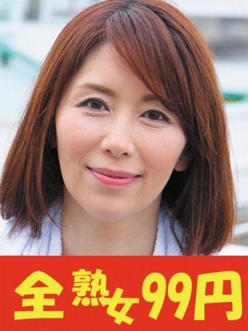 J99-279c/h_1489j99279cのメインビジュアル