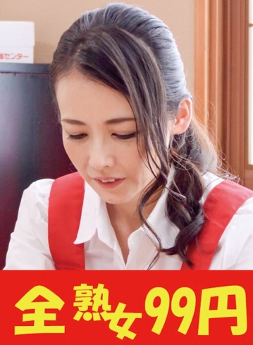 J99-298b/h_1489j99298bのメインビジュアル