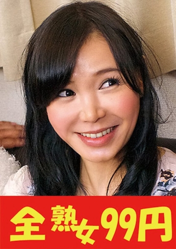 J99-306/h_1489j99306のメインビジュアル