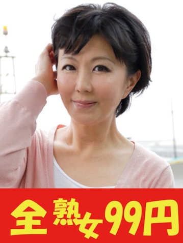 J99-307a/h_1489j99307aのメインビジュアル
