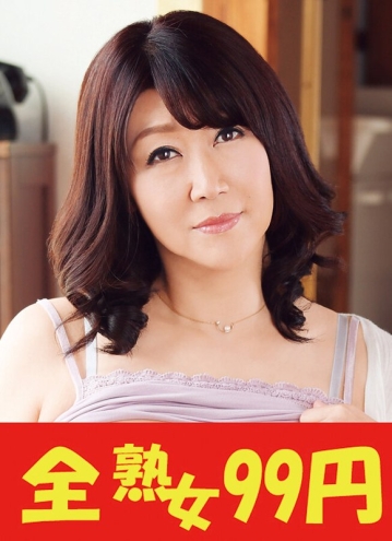 J99-311a/h_1489j99311aのメインビジュアル