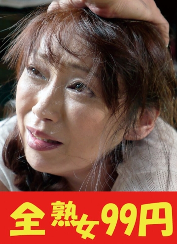 J99-326b/h_1489j99326bのメインビジュアル
