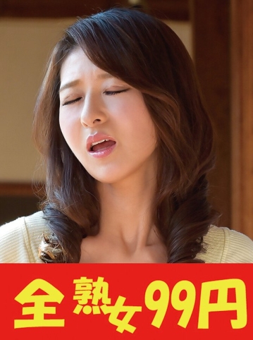 J99-340a/h_1489j99340aのメインビジュアル