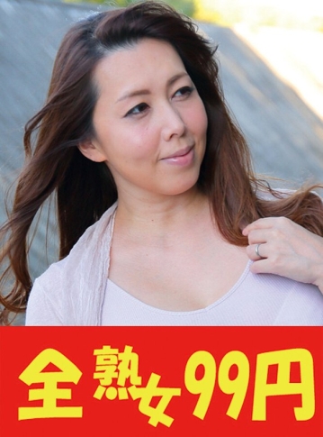J99-359a/h_1489j99359aのメインビジュアル