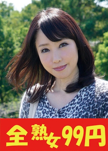 J99-394a/h_1489j99394aのメインビジュアル