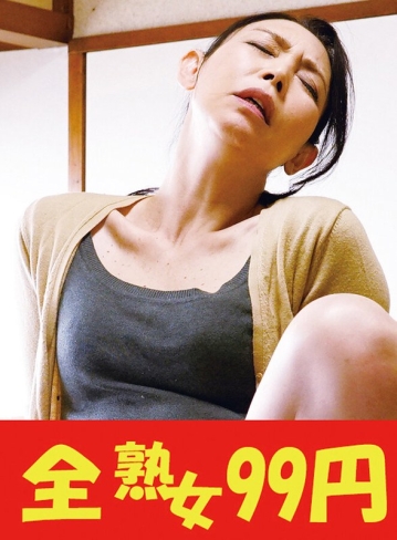 J99-420b/h_1489j99420bのメインビジュアル