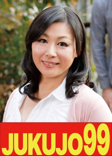 J99-424a/h_1489j99424aのメインビジュアル