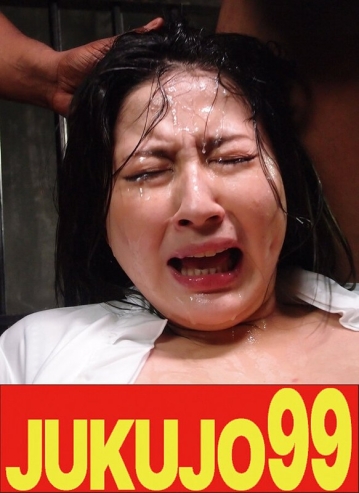 J99-428a/h_1489j99428aのメインビジュアル