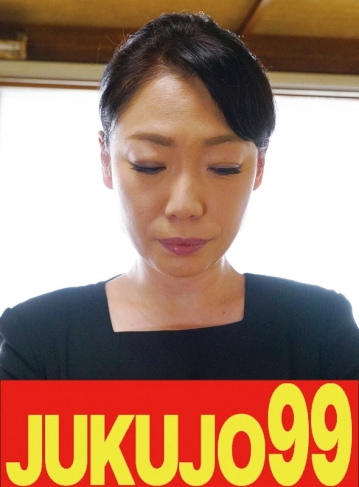 J99-434a/h_1489j99434aのメインビジュアル