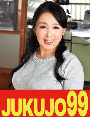 J99-441a/h_1489j99441aのメインビジュアル