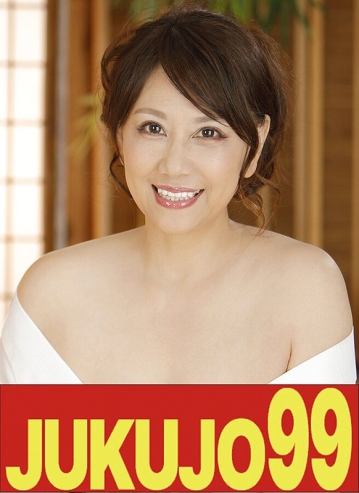 J99-460a/h_1489j99460aのメインビジュアル