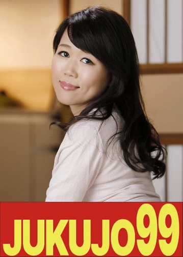 J99-465a/h_1489j99465aのメインビジュアル
