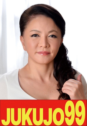 J99-466b/h_1489j99466bのメインビジュアル