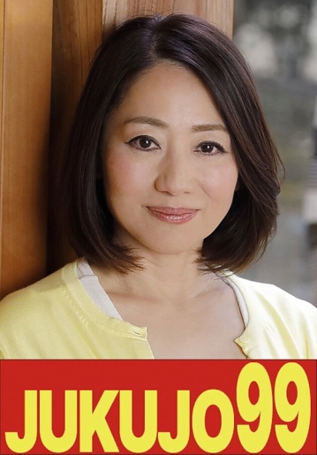 J99-471a/h_1489j99471aのメインビジュアル