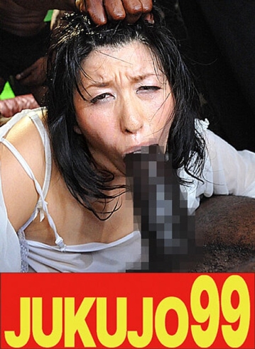 J99-473a/h_1489j99473aのメインビジュアル