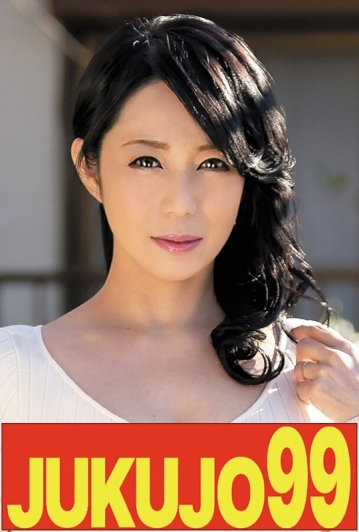 J99-484a/h_1489j99484aのメインビジュアル
