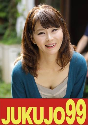 J99-494a/h_1489j99494aのメインビジュアル