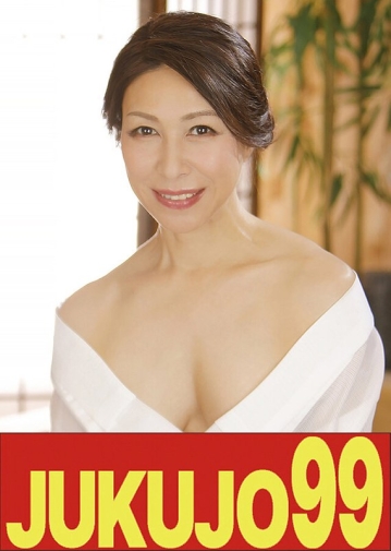 J99-501a/h_1489j99501aのメインビジュアル