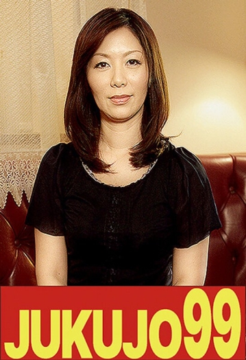 J99-509b/h_1489j99509bのメインビジュアル