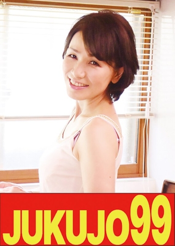 J99-520a/h_1489j99520aのメインビジュアル