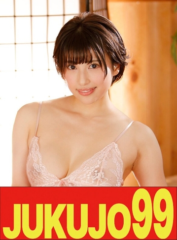 J99-526b/h_1489j99526bのメインビジュアル