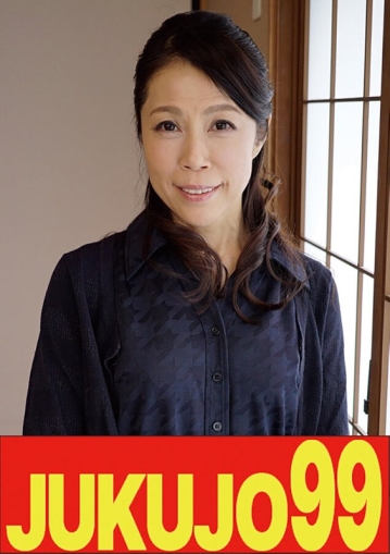 J99-528b/h_1489j99528bのメインビジュアル