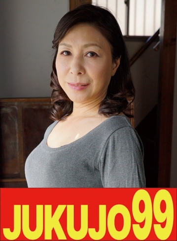 J99-562a/h_1489j99562aのメインビジュアル
