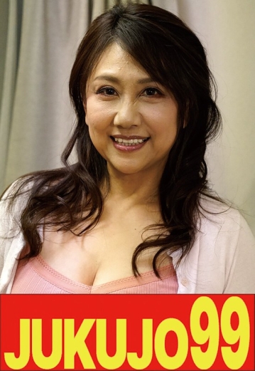 J99-562b/h_1489j99562bのメインビジュアル