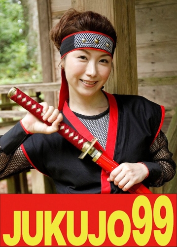J99-575b/h_1489j99575bのメインビジュアル