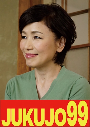 J99-579b/h_1489j99579bのメインビジュアル