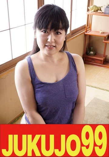 J99-580a/h_1489j99580aのメインビジュアル