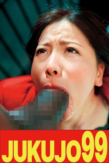J99-581b/h_1489j99581bのメインビジュアル