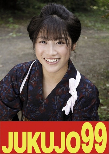 J99-583a/h_1489j99583aのメインビジュアル