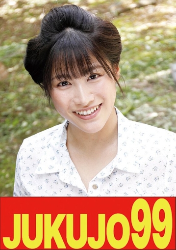 J99-583b/h_1489j99583bのメインビジュアル