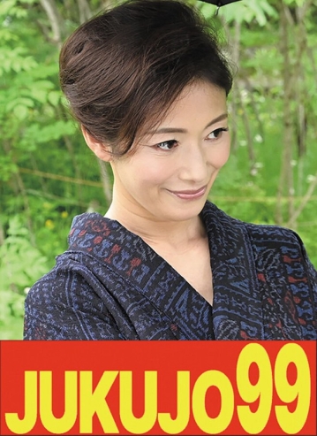 J99-596a/h_1489j99596aのメインビジュアル