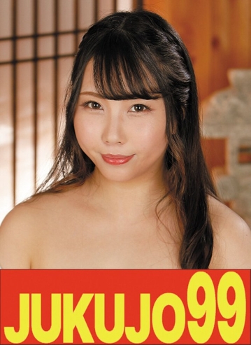 J99-599a/h_1489j99599aのメインビジュアル