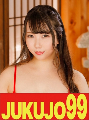 J99-599b/h_1489j99599bのメインビジュアル