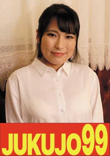 J99-602a/h_1489j99602aのメインビジュアル