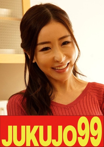 J99-607a/h_1489j99607aのメインビジュアル