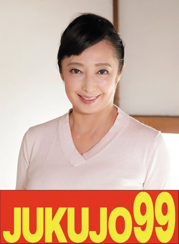 J99-608b/h_1489j99608bのメインビジュアル