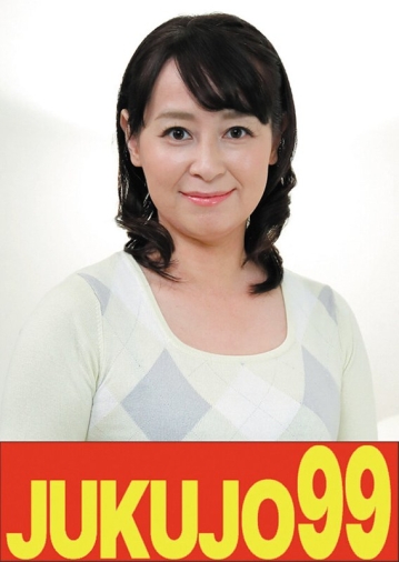 J99-608c/h_1489j99608cのメインビジュアル