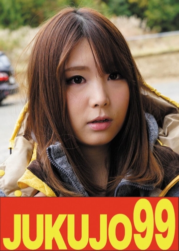 J99-609c/h_1489j99609cのメインビジュアル