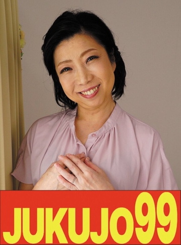 J99-616b/h_1489j99616bのメインビジュアル