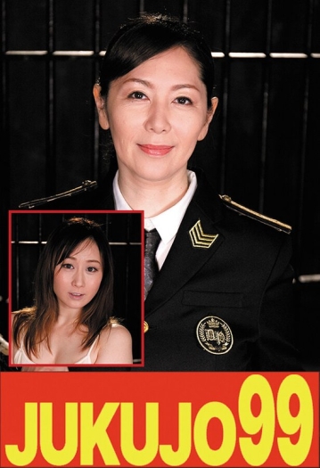 J99-617b/h_1489j99617bのメインビジュアル