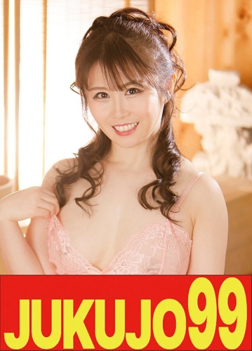J99-620b/h_1489j99620bのメインビジュアル