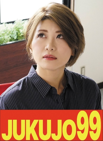 J99-627b/h_1489j99627bのメインビジュアル