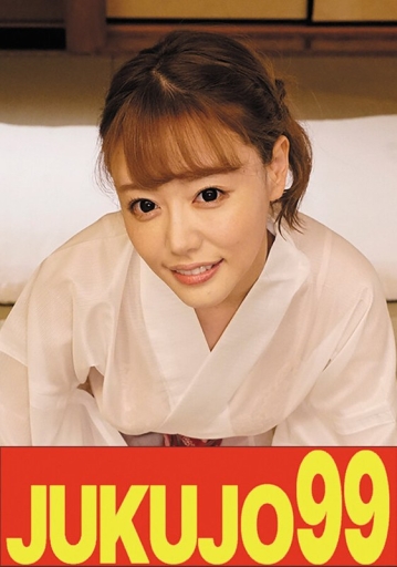 J99-629a/h_1489j99629aのメインビジュアル